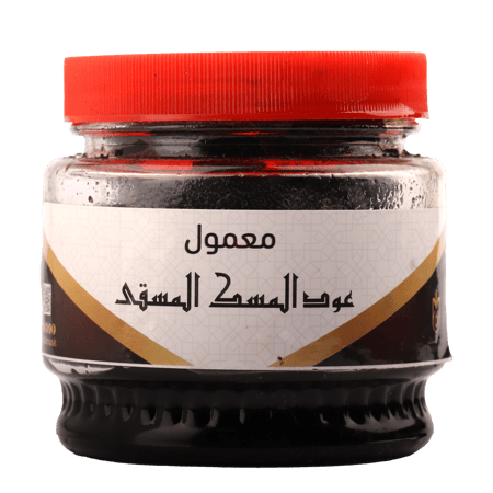 معمول  مسقى