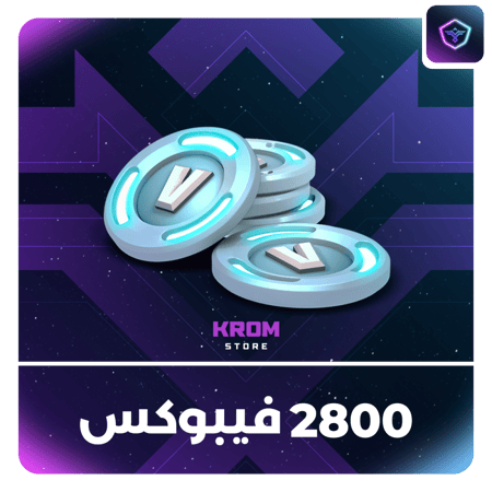 2800 فيبوكس