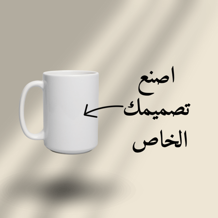 طباعة حسب الطلب