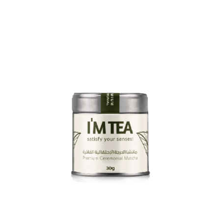 ماتشا الدرجة الإحتفالية الفاخرة 30 جرام