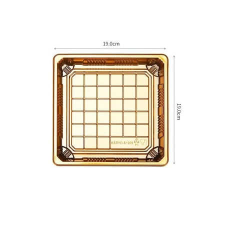 صحون سوشي ذهبيه