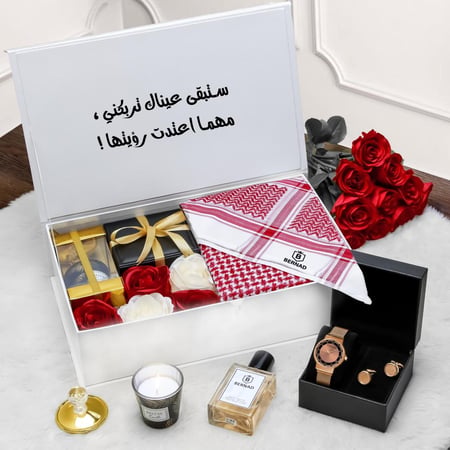 طقم رجالي ماغ وعطر للمناسبات بعبارة اهداء