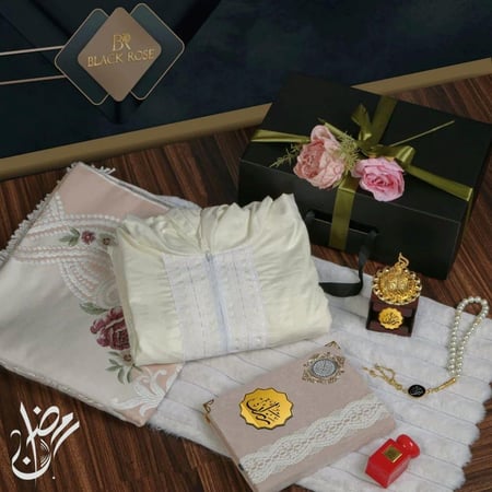 هدايا فخمه لشهر رمضان طقم نسائي