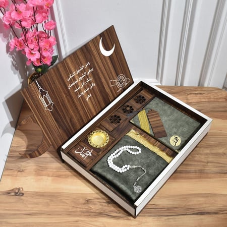 هدايا رجاليه بوكس رمضان شكل مميز