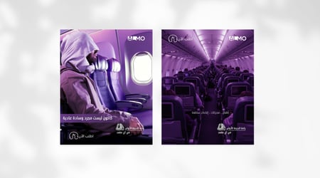 تصميم-منشور-انستقرام-للمطاعم-السعودية