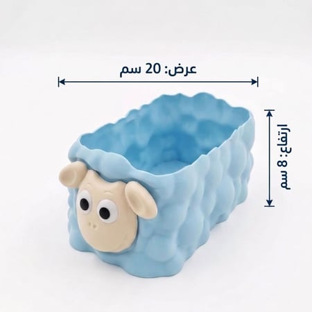 بوكس خروف العيد (بالحبة)