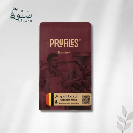ناسو - اوغندا