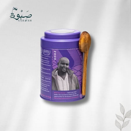 شاي المطر البنفسجي الفاخر من جست تي الكندية