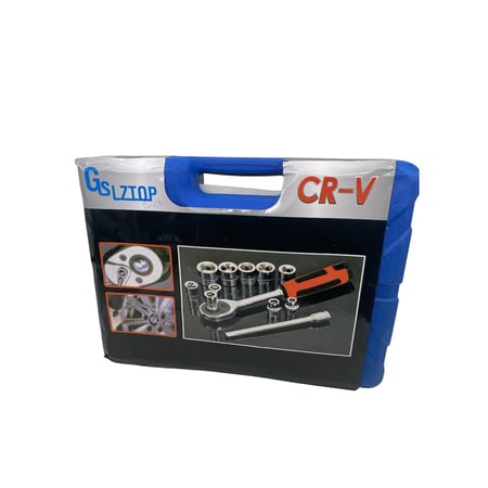 طقم مفتاح توماتيك 151 قطعة