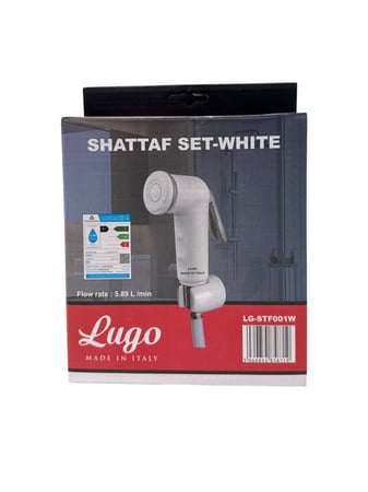 شطاف بلاستيك كامل – خفيف الوزن وعملي للاستخدام اليومي