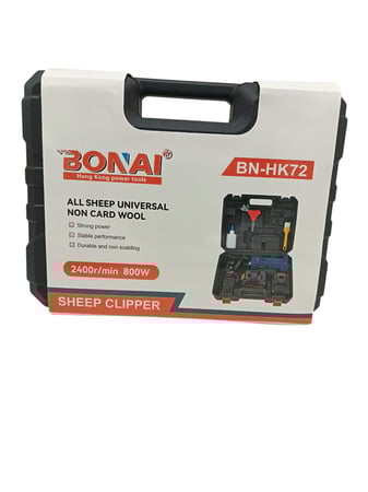 ماكينة حلاقة من BONAI