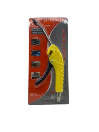 مسدس هواء ممتاز