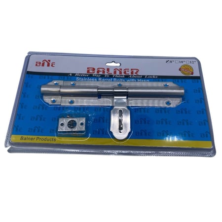 مزلاج باب حديد ممتاز 8 أنش