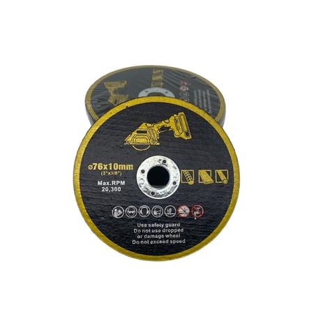 ريشة الصاروخ الصغير حبه واحدة