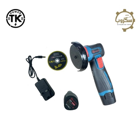 صاروخ زاوية لاسلكي Power TK ببطاريتين 12V | صغير وخفيف