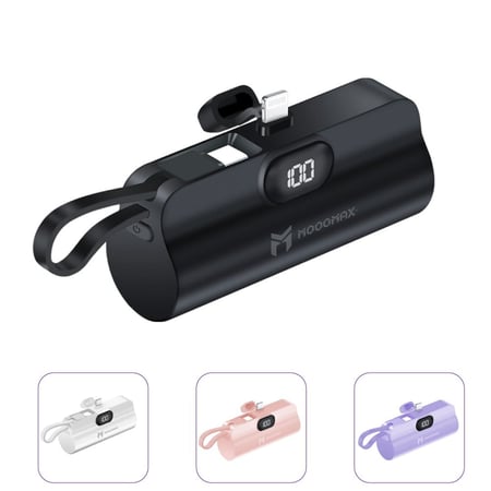 اصغر بطاريه متنقله