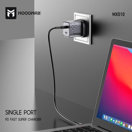 شاحن جداري 45 واط