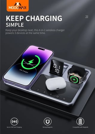 جهاز شحن لاسلكي