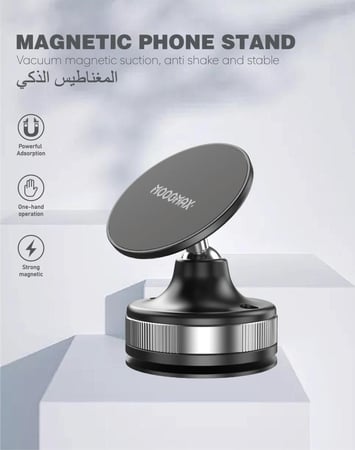 ستاند شفط 360° مع شاحن سيارة، شمسية، كيابل آيفون/تايب سي وسماعة بلوتوث