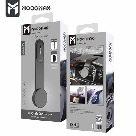 حامل موبايل مرن