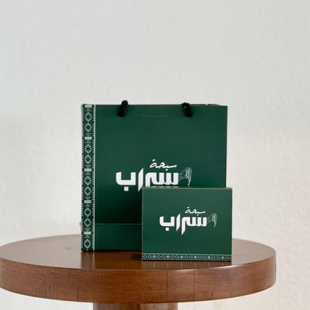 سبحة بكلايت كريمي كركوشة عنابي