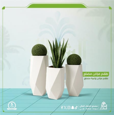 طقم, مراكن, زراعية