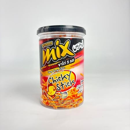 5 حبات من أعواد مقرمشات بنكهات مختلفة