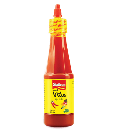 شطة ملتانا 135 ج (الحبة)