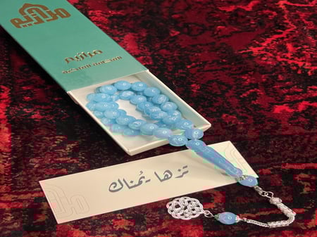 سبح بكلايت سماوي