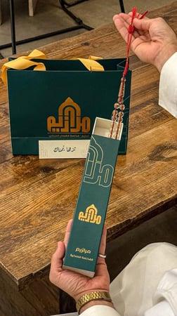 سبحة بكلايت كركوشة كويتي عنابي  شفاف