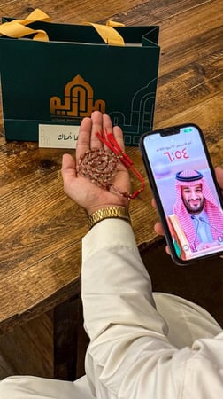 سبحة بكلايت كركوشة كويتي عنابي  شفاف