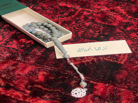 سبح بكلايت رصاصي مخلوط