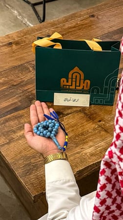 سبحة بكلايت كركوشة كويتي سماوي مخلوط