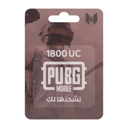 1800 شدة