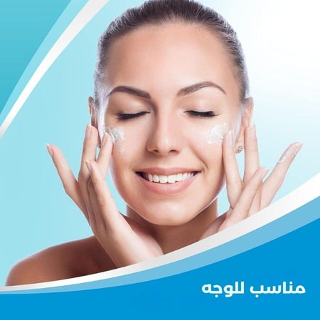 كريم مرطب للجلد من بيبانثين 100 جم