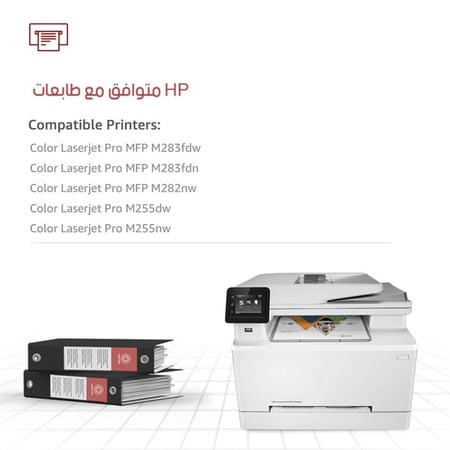 حبر طابعة HP 207A W2212A