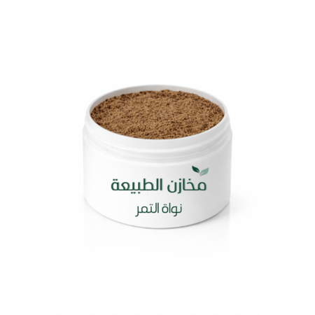 نواه التمر للشعر