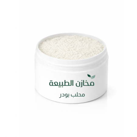 محلب مطحون للشعر