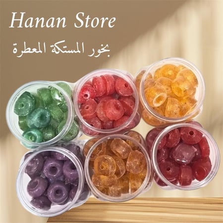 بخور المستكة المعطرة  /  200 مل