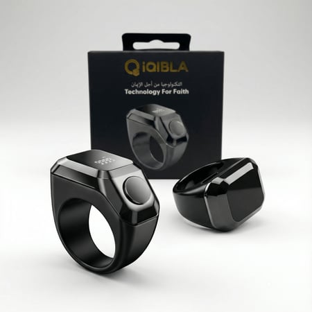 خاتم iQIBLA الذكي للذكر وتنبيهات الصلاة