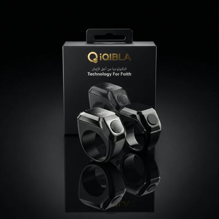خاتم iQIBLA الذكي للذكر وتنبيهات الصلاة