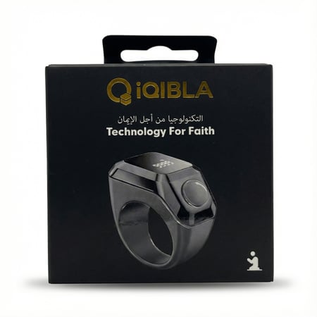 خاتم iQIBLA الذكي للذكر وتنبيهات الصلاة