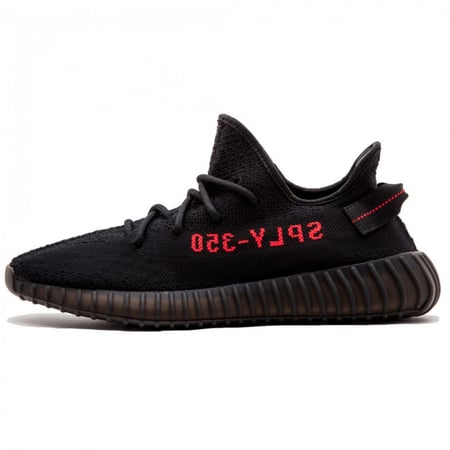 Adidas Yeezy Boost V2 Core Black