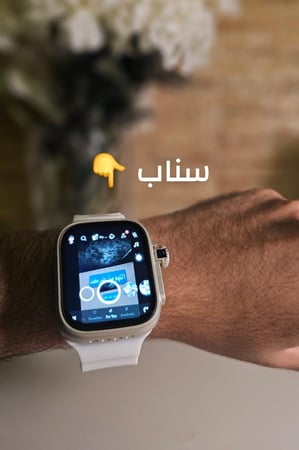 ساعة أنسو ألترا 7×1