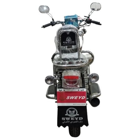 دباب زلزال سويد ( CG150 ) نيكل