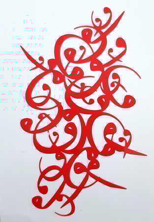 استنسل تكوين حرف الواو