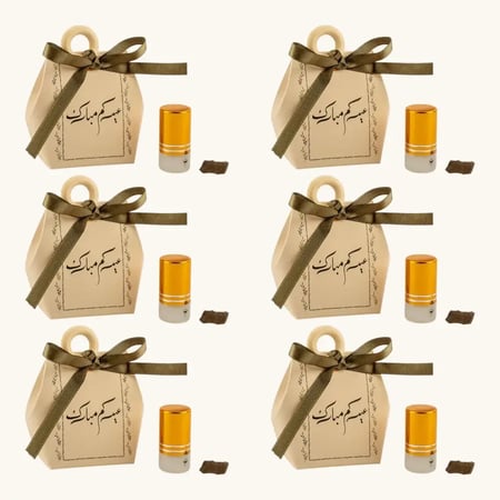 توزيعات وهدايا العيد ميني عود ومسك فاخر