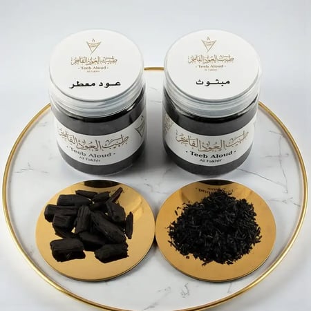 عرض بخور عود معطر ومبثوث بخور فاخر