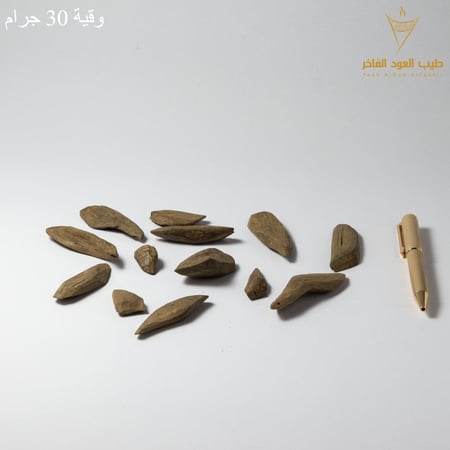 عرض عود ومسك فاخر من طيب العود الفاخر