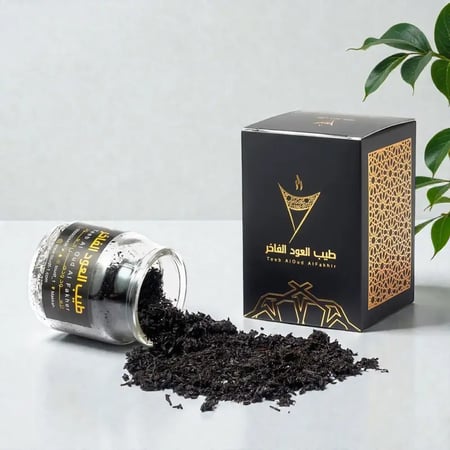 بخور مبثوث مبسوس فاخر للبيت والمجالس والمساجد